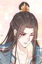 Manhua I Can’t Accompany The Second Generation Of Immortal gambar 2