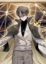 I Created the Salvation Army