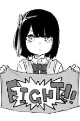 Komik I Don’t Know What My Little Sister’s Friend Is Thinking! Preview Gambar 1