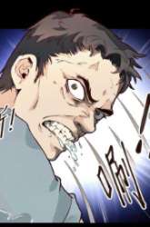 Manhua I Exploit Bugs gambar 2