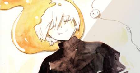 I Hate These Calm Days