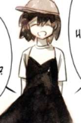 Komik I Hate These Calm Days Preview Gambar 2