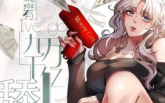 Baca Manhua I Have 90 Billion Licking Gold