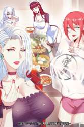 Manhua I Have An Apocalyptic Dungeon gambar 2