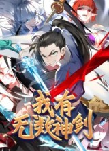 I Have Countless Legendary Swords