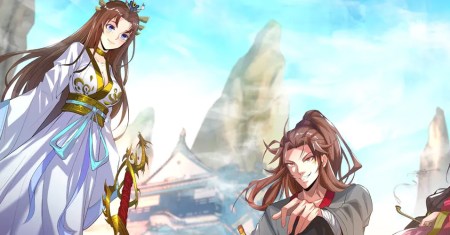 I Have Nine Female Disciples