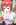 Manhua I Haven’t Been An Immortal Emperor For Many Years gambar 4