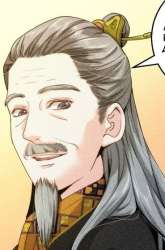 Manhua I Just Don’t Play the Card According to the Routine gambar 4