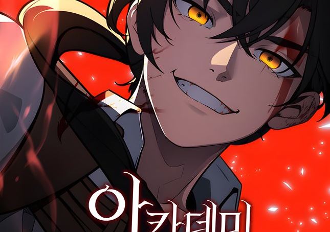 I Killed An Academy Player