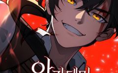 Baca Manhwa I Killed An Academy Player