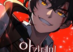 I Killed An Academy Player