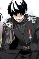 Manhwa I Killed An Academy Player gambar 2