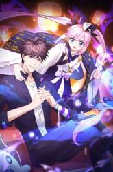 Manhua I Must Be Hero gambar 4