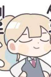 Manhwa I Only Want to Beat gambar 1