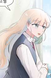 Manhwa I Only Want to Beat gambar 3