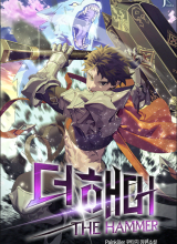 I Picked A Hammer To Save The World