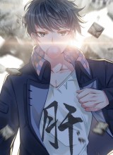 I Picked Up An Attribute