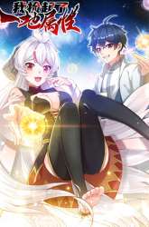 Manhua I Picked Up An Attribute gambar 4