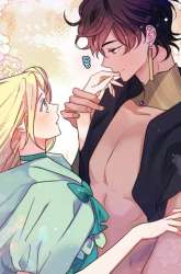 Manhwa I Raised A Beast gambar 3