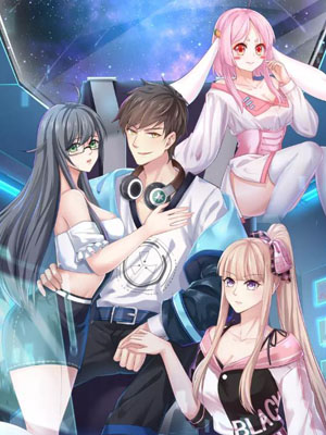 I Really Don’t Want To Be A School Master