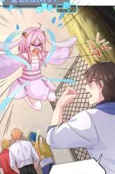 Komik I Really Don’t Want To Be A School Master Preview Gambar 2