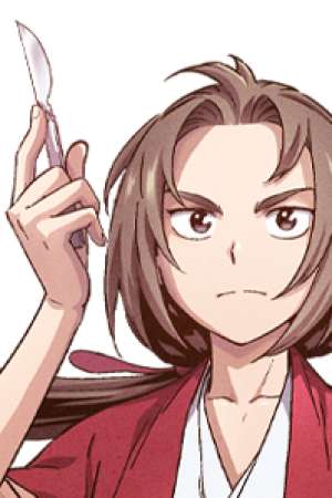 Sampul I Reincarnated as a Legendary Surgeon