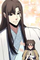 Manhwa I Reincarnated As The Crazed Heir gambar 2