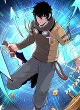 I Rely On BUG To Be The King