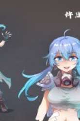 Manhua I signed Killing God in the Wasteland gambar 1