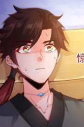 Manhua I Stand Beyond The Heavens gambar 3
