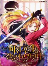 I Tamed the Crazy Marquis