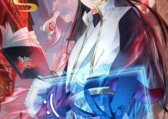 I Took Over The System Players