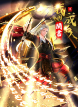 I Use A Free Book To Become A Saint