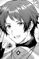 Manga I Want to Live a Relaxing Life As a Semi-Retired Adventure gambar 4