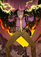 I was beaten up by the BOSS