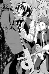 Komik I was Fired From a Court Wizard so I am Going to Become a Rural Magical Teacher Preview Gambar 2