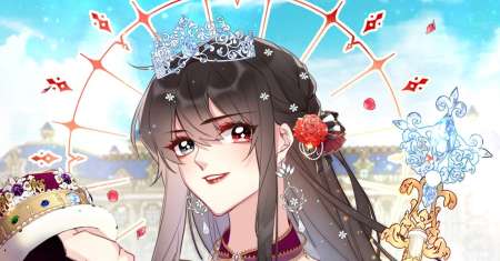 I Was Forced to Become the Princess of a Strange World?