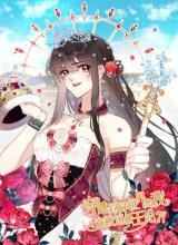 I Was Forced to Become the Princess of a Strange World?