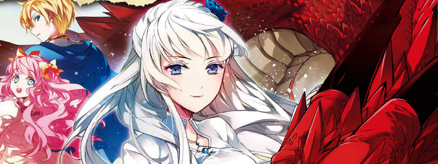 I was Told to Relinquish My Fiancé to My Little Sister, and the Greatest Dragon Took a Liking to Me and Unbelievably Took Over the Kingdom