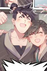 Manhua I Will Become an Immortal gambar 2