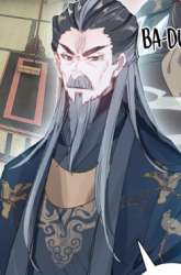 Manhua I Will Become an Immortal gambar 3