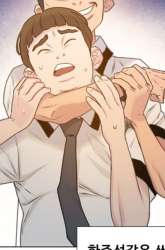 Manhwa I Will Die Soon gambar 3