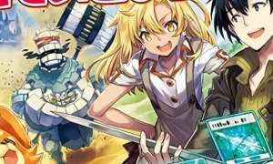 Komik I will Live Freely in Another World with Equipment Manufacturing Cheat Sub Indo