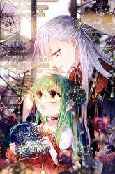 Manhua I Won’t Marry The Enemy Prince gambar 4