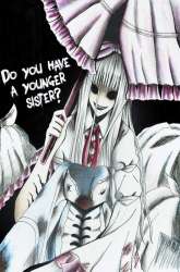 Manga Ibitsu gambar 2