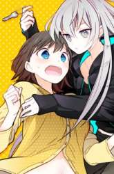 Komik Ichido Dake Demo, Koukai Shitemasu Preview Gambar 3