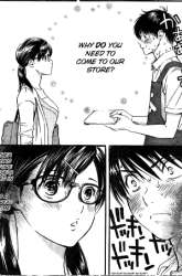 Manga Ichigo 100%: East Side Story gambar 2