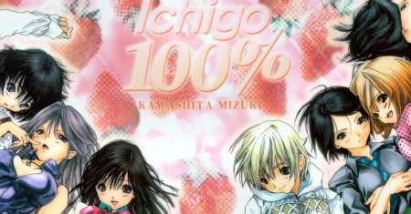 Ichigo 100%