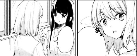 Ichigo Aji