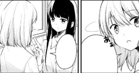 Ichigo Aji